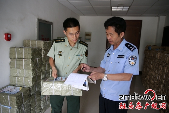 為各單位發(fā)放宣傳手冊和常識(shí).jpg