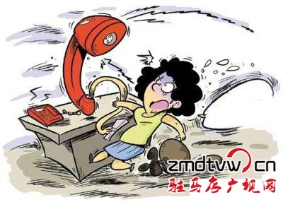 河南反虛假信息詐騙中心揭牌！公安通信運(yùn)營商銀行全都有