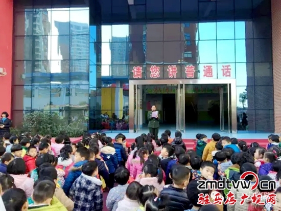 駐馬店消防支隊(duì)宣傳走進(jìn)幼兒園 護(hù)航“祖國(guó)花朵”