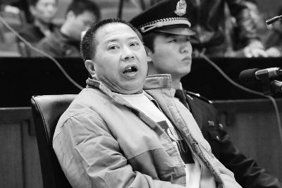 農(nóng)民連殺6人被執(zhí)行死刑 自稱被欺負(fù)得沒(méi)活路