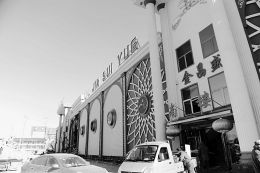 太原歌廳曾被傳數(shù)量全國(guó)最多 “小姐”數(shù)以萬(wàn)計(jì)