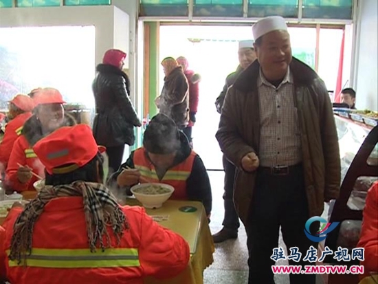 情暖冬日，關(guān)愛環(huán)衛(wèi)工人_20151717043.JPG