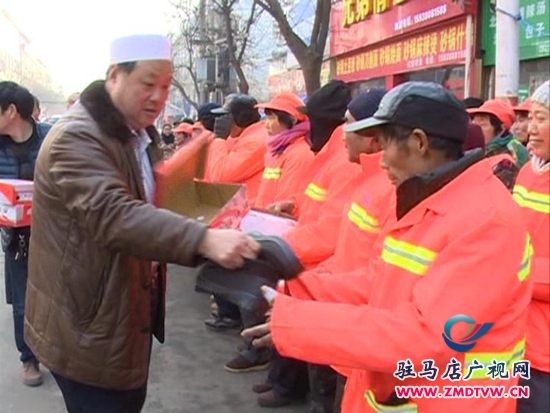 情暖冬日，關(guān)愛環(huán)衛(wèi)工人_201517165953.JPG