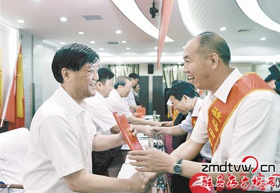 駐馬店創(chuàng)建全國(guó)文明城市工作動(dòng)員大會(huì)召開(kāi)