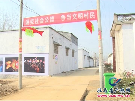 縣區(qū)之窗3、西平縣：改善人居環(huán)境，建設(shè)美麗農(nóng)村_20151283456.JPG