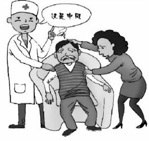 此病每6秒奪一命！36歲女子聊著天突然變“啞巴”！