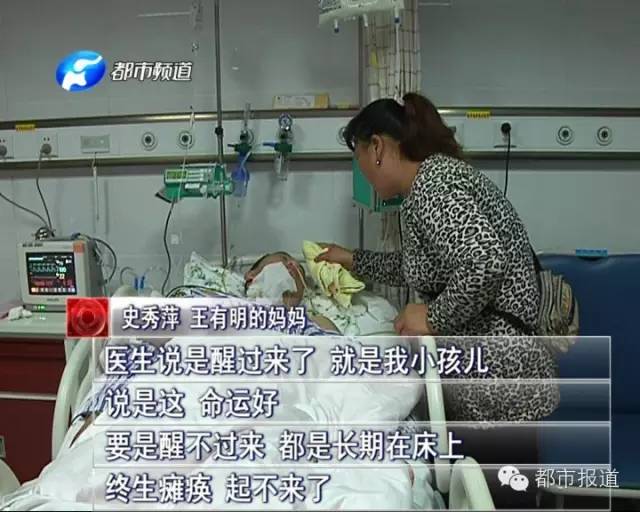 河南大學(xué)生長(zhǎng)跑時(shí)心臟驟停，身體出現(xiàn)這七個(gè)危險(xiǎn)信號(hào)要當(dāng)心！