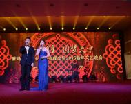 駐馬店電視臺著名主持人潘聰、彭其森擔(dān)當(dāng)此次晚會的主持
