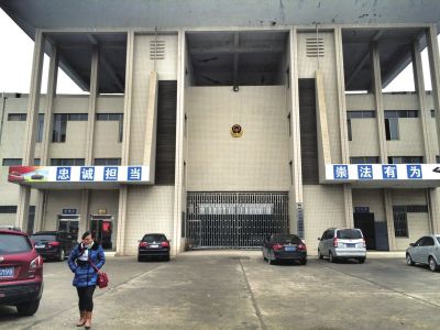 女孩戒毒所死亡 警方賠47萬要求家屬不再過問