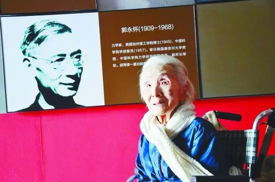 湍流卷不走的先生，她一生都是時間的敵人