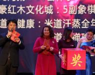 現(xiàn)場抽取幸運(yùn)觀眾獎