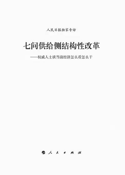 <a  href='http://www.maboss.net/'  title='駐馬店廣視網(wǎng)' target='_blank' >駐馬店廣視網(wǎng)</a>.jpg