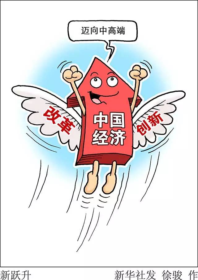 駐馬店<a  href='http://www.maboss.net/'  title='廣視網(wǎng)' target='_blank' >廣視網(wǎng)</a>.jpg