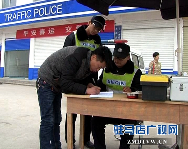保駕護航1.jpg