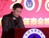 共青團(tuán)駐馬店市委副處級調(diào)研員張德武宣讀表彰決定