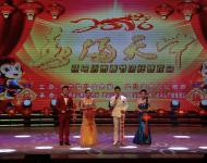 駐馬店廣播電視臺(tái)四位高顏值的主持人主持團(tuán)拜會(huì)。