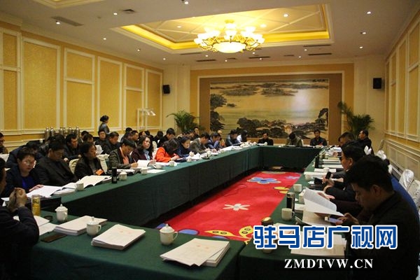 工商聯(lián)及<a  href='http://www.maboss.net/listinfo-183-0.html'  title='社會(huì)' target='_blank' >社會(huì)</a>階層 (2).JPG