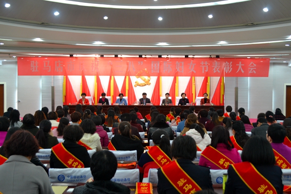 大會(huì)現(xiàn)場(chǎng)1.JPG