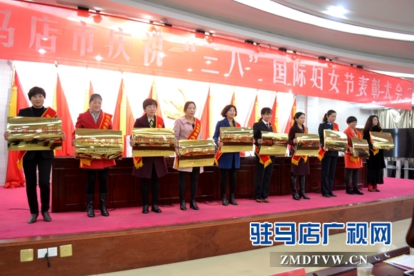 巾幗文明崗.JPG