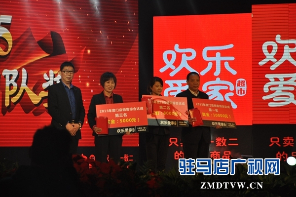 DSC_0030_看圖王.jpg