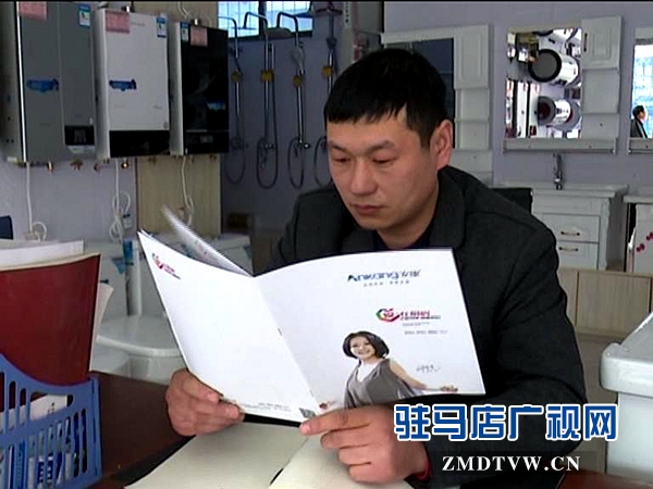 大學生自主創(chuàng)業(yè)，12年打拼從打工仔成為四家連鎖店老板上送_20160306091204.jpg