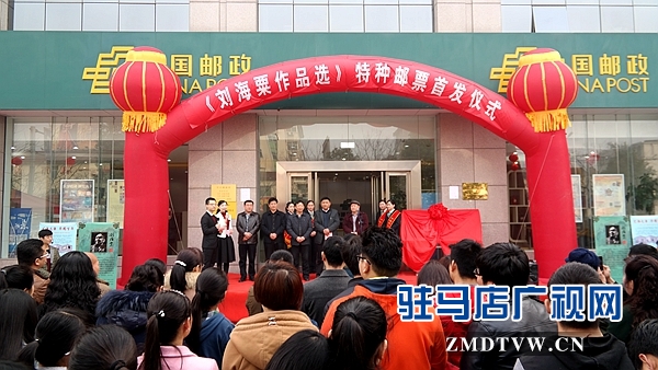 圖為河南省花鳥畫研究會理事、天中書畫院名譽主席、天中書畫院院長閆云的師傅、91歲高齡的周韶文大師為活動助力.jpg