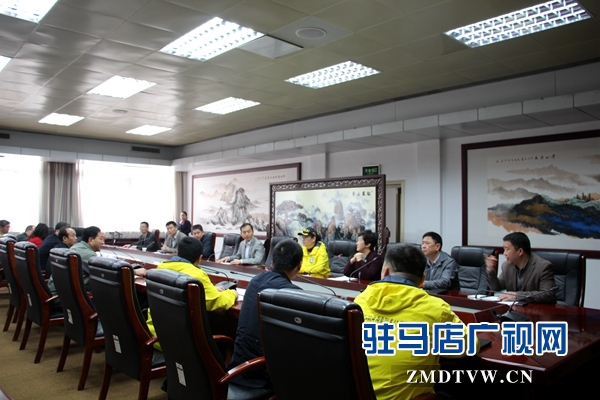 會(huì)議現(xiàn)場.JPG