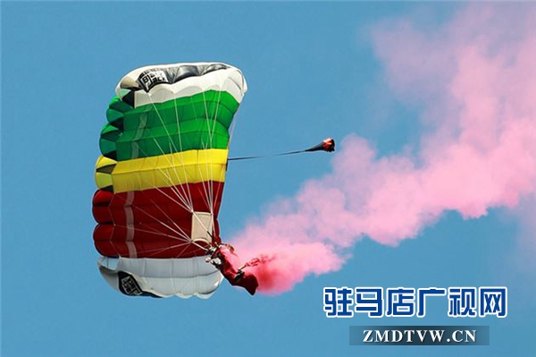 2016國際山地運(yùn)動(dòng)暨西游文化節(jié)在嵖岈山開幕