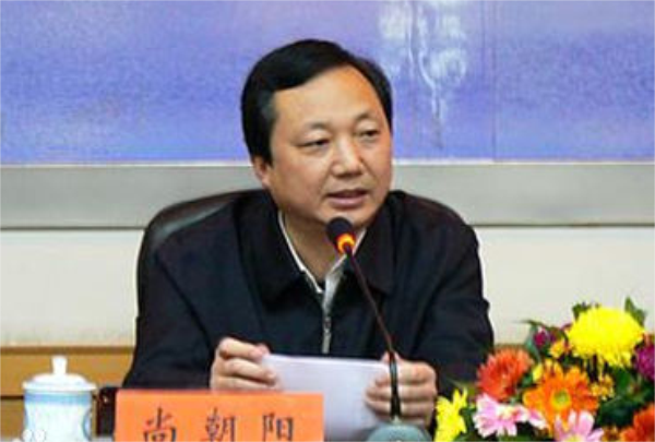 尚朝陽(yáng)