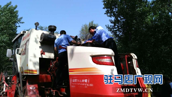 農(nóng)機(jī)