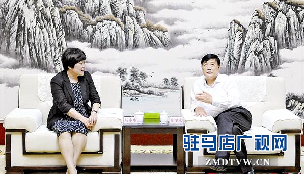 余學(xué)友 陳星會(huì)見(jiàn)浦發(fā)銀行鄭州分行行長(zhǎng)趙春玲
