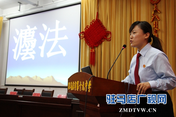 精彩生動的法制報告課.JPG