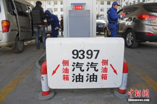 油價(jià)調(diào)價(jià)窗口今開(kāi)啟 或“三連漲”創(chuàng)年內(nèi)最大漲幅