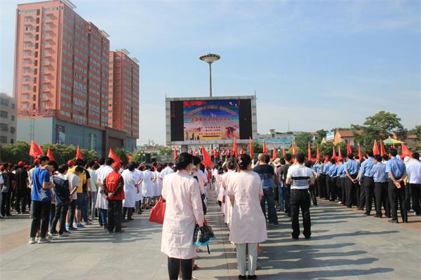 確山縣“踐行核心價(jià)值觀、全民共創(chuàng)文明城”志愿服務(wù)活動(dòng)啟動(dòng)