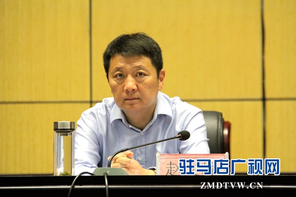 駐馬店市委常委、政法委書(shū)記趙文峰出席向“執(zhí)行難”誓師大會(huì)并作重要講話.JPG
