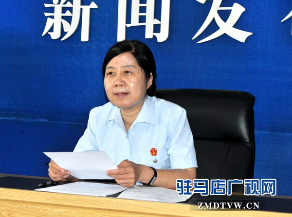 駐馬店中院召開環(huán)境資源案件審判工作新聞發(fā)布會中院黨組成員、副院長李其宏 (1).JPG