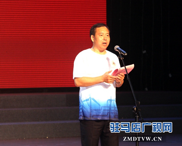 藍(lán)天集團(tuán)舉行成立30周年系列慶?；顒訂觾x式