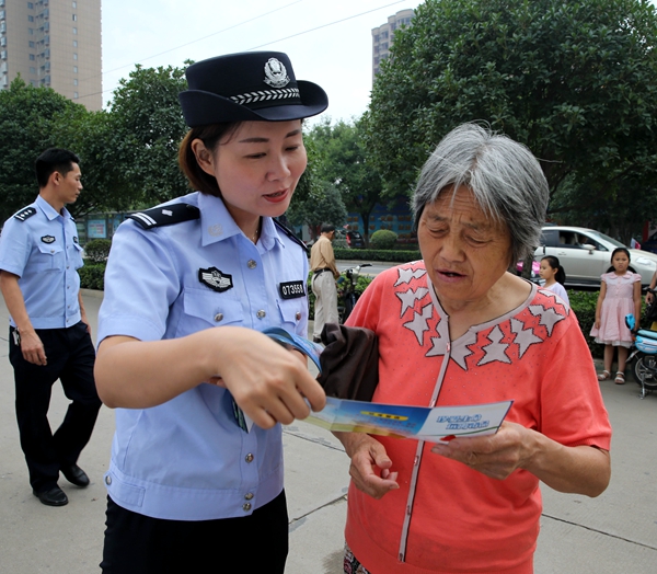 市公安機關舉行“國際禁毒日”宣傳活動