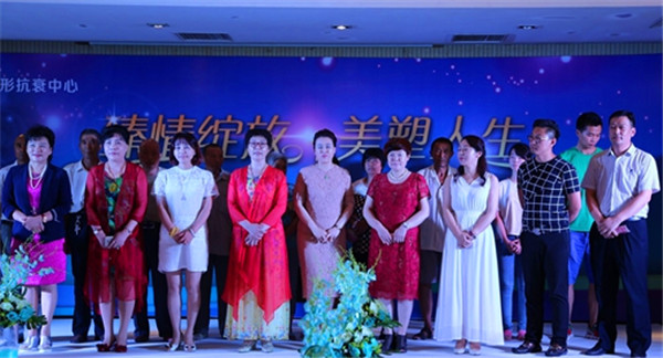 臻美國(guó)際美容門(mén)診部精準(zhǔn)扶貧入村到戶