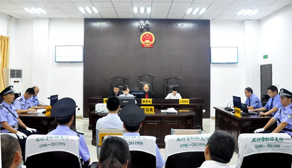 院長擔(dān)任審判長 開庭審理減刑假釋案