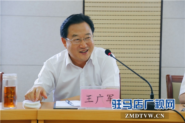 省院黨組成員、副檢察長王廣軍做重要講話.JPG
