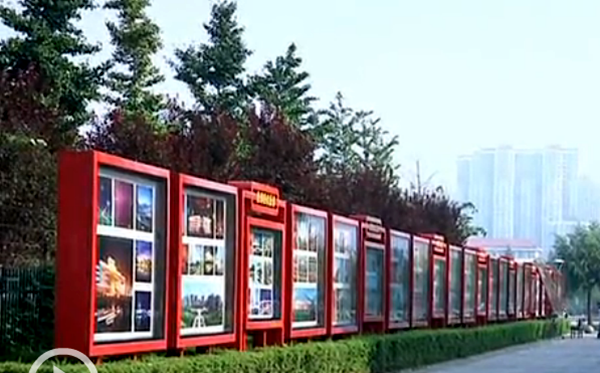 光影藝術(shù)長(zhǎng)廊成為駐馬店市區(qū)一道亮麗的風(fēng)景