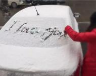 小編能說這是雪中愛情的表白嗎？只是不知道這表白的對象是哪位幸福的小伙......真是讓人羨慕！