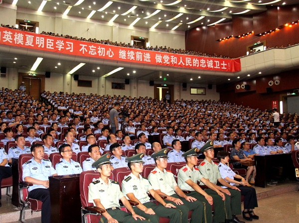 夏明臣被公安部追授全國公安系統(tǒng)二級英模榮譽(yù)稱號