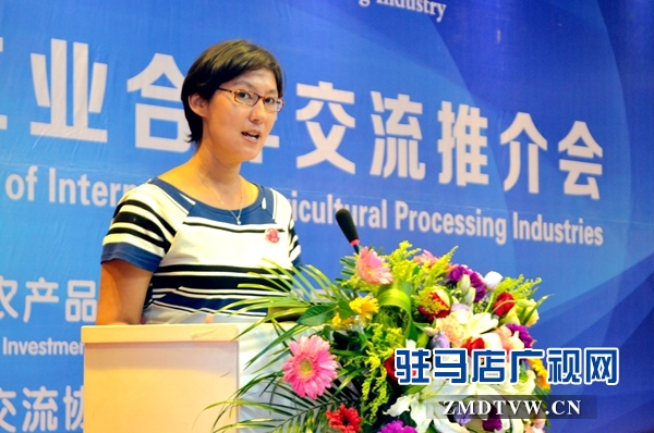 聯合國世界糧食計劃署副國別主任凱琳·里格若發(fā)言.JPG