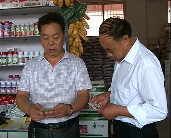 上蔡縣農(nóng)業(yè)局開(kāi)展農(nóng)資市場(chǎng)管理保備播