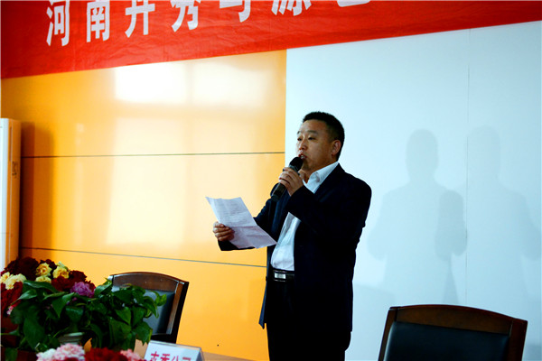 DSC_7636_調(diào)整大小.JPG