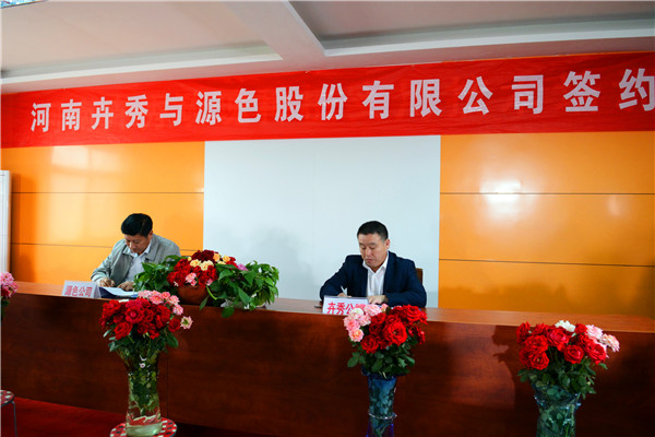 DSC_7660_調(diào)整大小.JPG