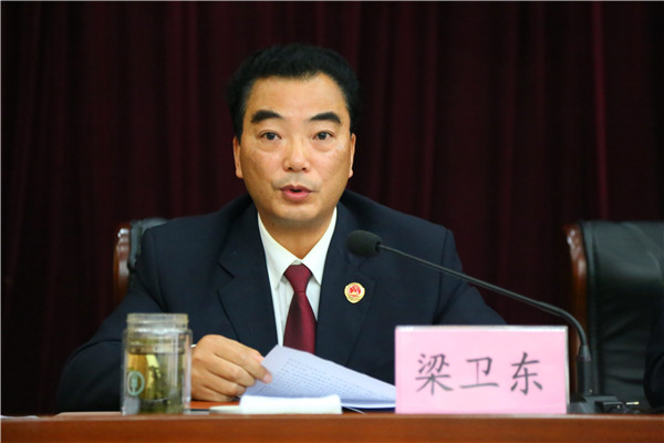 市院黨組成員、紀(jì)檢組長梁衛(wèi)東講話.JPG