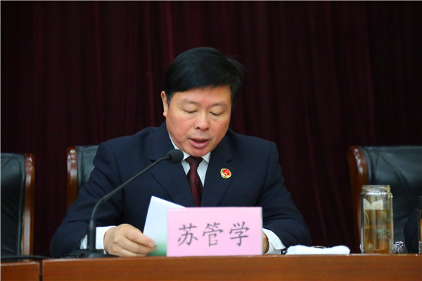 市院黨組成員、紀(jì)檢組長梁衛(wèi)東講話 (1).JPG